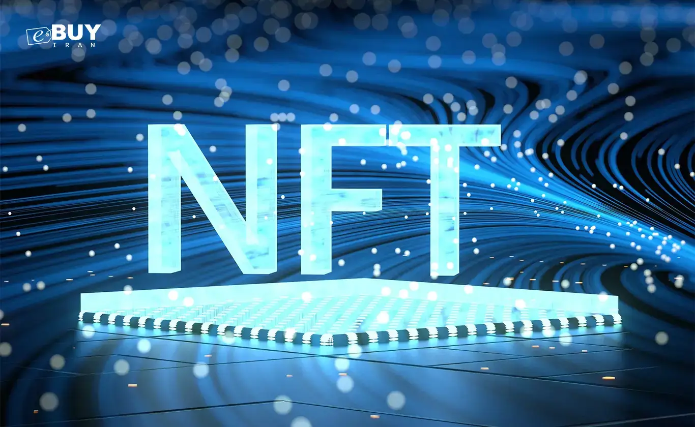 قابلیت های ان اف تی NFT
