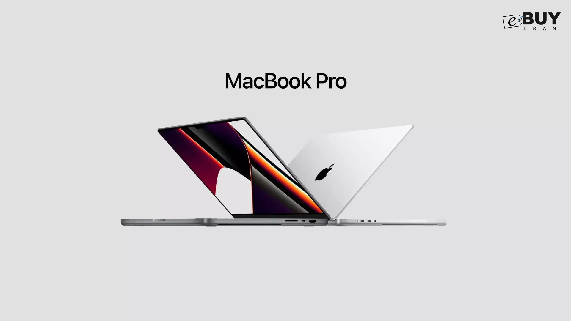 macbook pro m1 