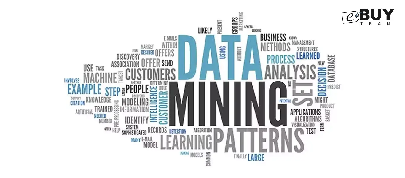 داده‌ کاوی (Data Mining)